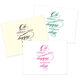 Oh Happy Day Folded Note Cards - Raised Ink Image 4 of 4